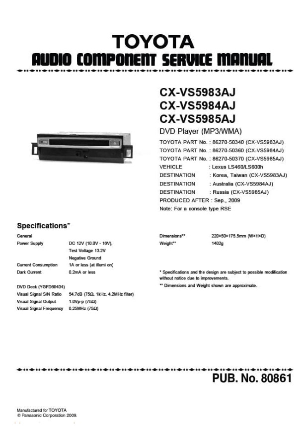 CX-VS5983AJ, CX-VS5984AJ, CX-VS5985AJ_Toyota